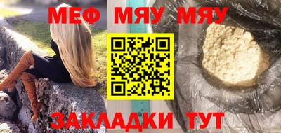 кокаин премиум Малгобек