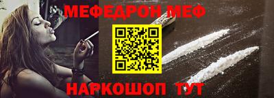 индика Малоярославец