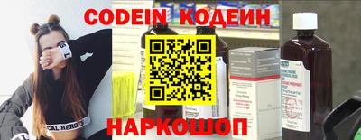 индика Малоярославец