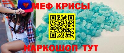 кокаин премиум Малгобек