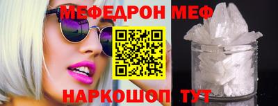 индика Малоярославец