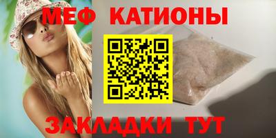 индика Малоярославец
