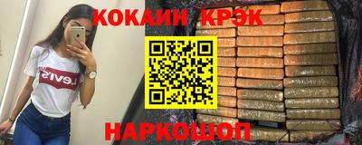 индика Малоярославец