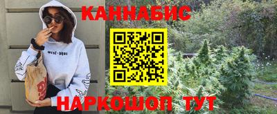 кокаин премиум Малгобек