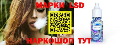 кокаин премиум Малгобек