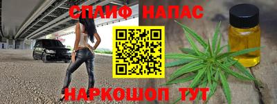 кокаин премиум Малгобек