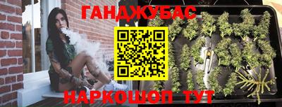 индика Малоярославец