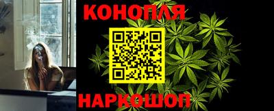 метамфетамин Мариинск