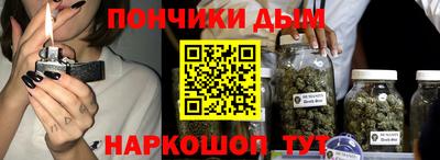 кокаин премиум Малгобек