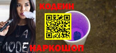 индика Малоярославец