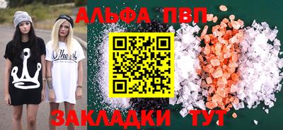 кокаин премиум Малгобек