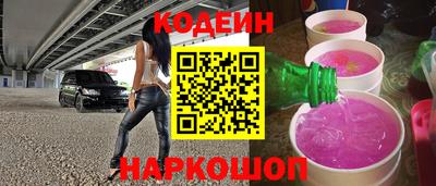 индика Малоярославец
