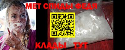 индика Малоярославец