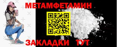 индика Малоярославец