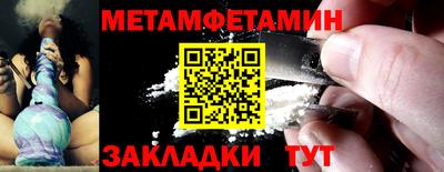 кокаин премиум Малгобек