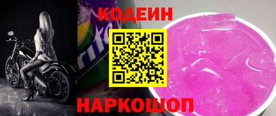 индика Малоярославец