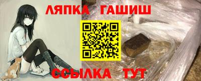 кокаин премиум Малгобек
