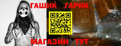 кокаин премиум Малгобек