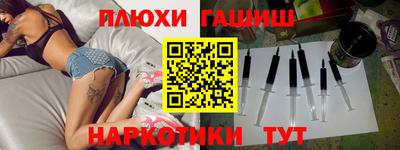 индика Малоярославец