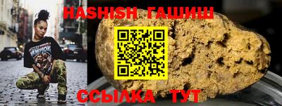кокаин премиум Малгобек